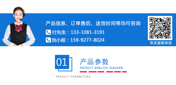 ASR-1015電熱鼓風(fēng)干燥箱