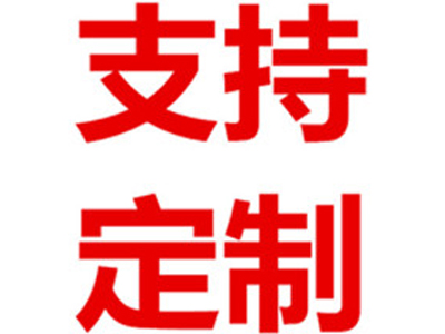 QB/T1333-2018行李振動試驗機-艾斯瑞