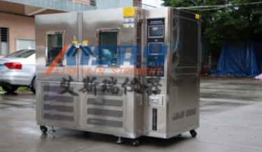 冷凝水試驗設(shè)備可以保溫嗎