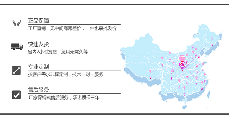 東莞優(yōu)質(zhì)雙翼跌落試驗機供應(yīng)商