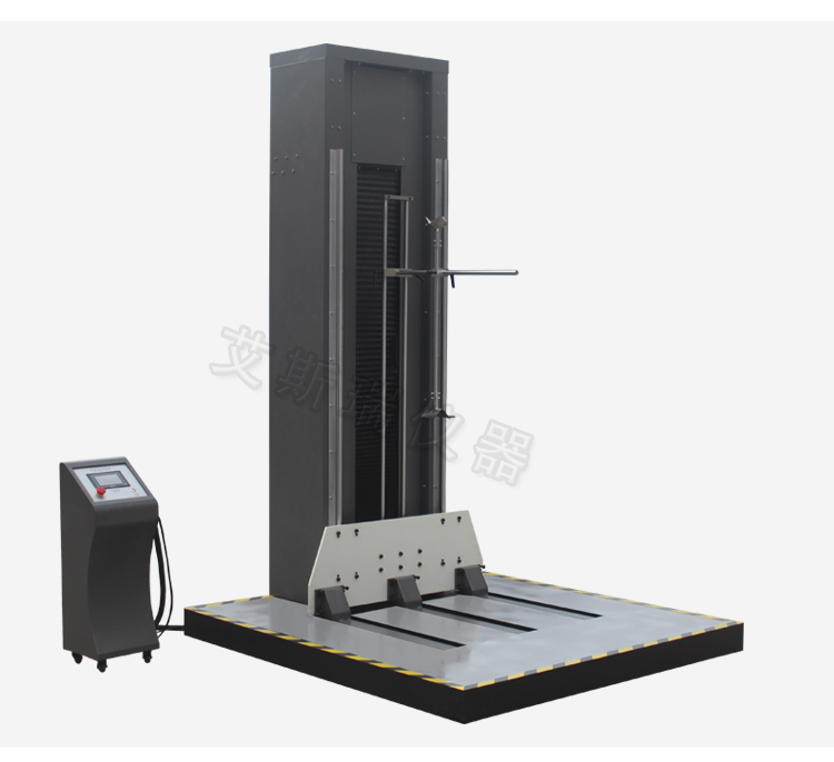 大件包裝跌落試驗機